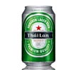 In tên lên lon Coca-cola